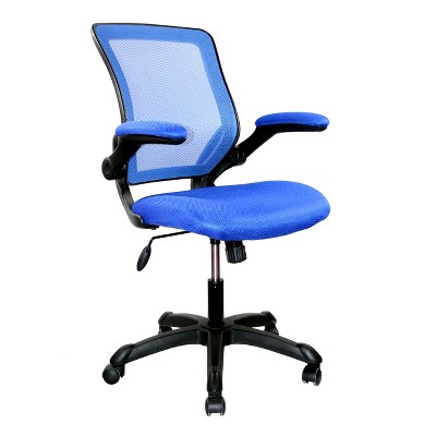 Mesh Task Office Chair with Flip Up Arms Blue - Techni Mobili