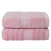 PiccoCasa Bath Towels Ribbed Luxury Bath Towel Set for Bathroom Soft and Absorbent 2pcs - 3 of 3
