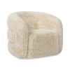 Jennifer Taylor Home Colt 33" Fur Swivel Upholstered Barrel Accent Arm Chair, Cream Beige Faux Fur - 2 of 4