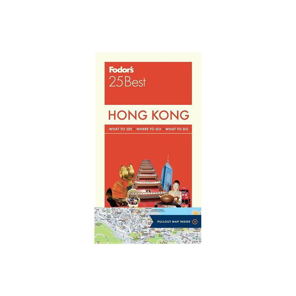 ISBN 9781101879290
