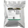 Frontier Co-op, Cut & Sifted Marshmallow Root, 16 oz (453 g) - 2 of 2
