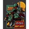 Men's Star Wars Boba Fett Bounty Hunter Katakana T-Shirt - image 2 of 4