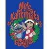 Men's Lilo & Stitch Mele Kalikimaka Christmas T-Shirt - 2 of 4