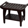 24" Tranquility DT156 Wide Teak Wood Shower Bench with Handles - DecoTeak: Rectangular Bathroom Ottoman, Non-Upholstered, 250lb Capacity - 2 of 4