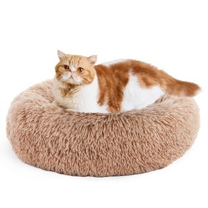 JIONJOY Round Dog Bed: Brown Pet Sofa Bed with Supportive Foam and Removable & Washable Coverr - 1 of 4