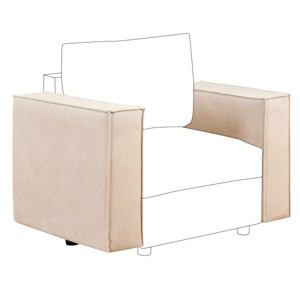 Ainfox Module Sofa Armrest Beige - 1 of 2