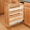 Rev-A-Shelf Pull Out Kitchen Cabinet Storage Organizer Spice Rack w/3 Adjustable Sliding Wood Shelves, Chrome Rails, & 100lb Capacity - 2 of 4