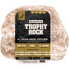 Trophy Rock Redmond Mineral Rock/Salt Lick, Attract Deer and Big Game - 12 LB -One Rock - 4 of 4
