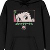 Hunter X Hunter Gon Freecss Eyes Men's Black Hoodie - image 2 of 3