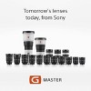 Sony FE 70-200 mm f/2.8GM OSS | Full-Frame, Super Telephoto, Prime Lens (SEL70200GM) White - 3 of 4
