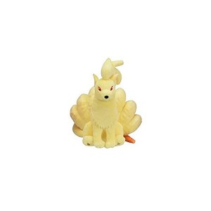 Pokemon Center: Sitting Cuties: Ninetales Plush # 38 -  Generation 1 - 6 In - 1 of 3