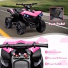 Acekool Kids 6V ATV 4 Wheeler Ride-On Toy with Music, Foot Pedal, Wear-Resistant Wheels, Battery Powered Electric Quad Car - 4 of 4