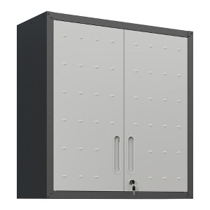 Vynxaria Utility Storage Cabinets - Compact Wall-Mounted Tool Organizer with Locking Doors, Adjustable Shelf, 30.35"H x 29.5"W x 11.8"D - 1 of 4