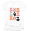 Simply Sage Market Mom Stacked Smiley Faces Short Sleeve Tee - 2 of 4