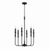 Capital Lighting Paloma 6 - Light Chandelier in  Textured Black - 2 of 4