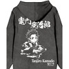 Demon Slayer Tanjiro Character Art Men’s Charcoal Mineral Wash Long Sleeve Hooded Sweatshirt - 4 of 4