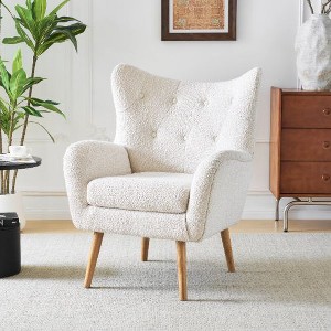 CAVINAS Modern Tufted Curved Wingback Chair, Velvet Armchair, Single Sofa Chair, Comfy Reading Chair for Bedroom, Living Room - 1 of 4