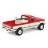 1/64 1991 F-250 XLT w/ Transfer Tank Down on Farm Series 9 Greenlight 48090-E - 3 of 4