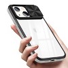 Full Protection With Mobile Phone Protective Film Slide Camera Lens Phone Case For iPhone 14 Plus - 2 of 4