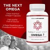 Tersus Cardia7 Heart Health Softgel, 60 Ct - 4 of 4