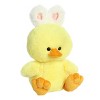 Aurora Medium Hoppy Duck Spring Vibrant Stuffed Animal Yellow 10" - 2 of 4
