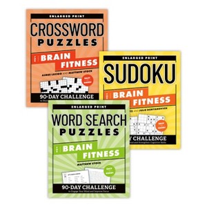 Brain Fitness Puzzle Games Variety Pack - by  Aimee Lucido & Matthew Stock & Steven Clontz & Julie Demyanovich (Mixed Media Product) - 1 of 1