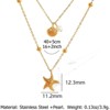 Clotth Titanium Steel Double-Layered Starfish Shell Beachy Necklace with 18K Gold Plating for Women - Vacation Boho Dainty Stackable Layered Choker - 3 of 4