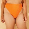 Women's Pucker Textured High Waist Extra High Leg Extra Cheeky Bikini Bottom - Wild Fable™ - 4 of 4