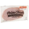 Prime Fresh Honey Ham - 8oz - image 2 of 4