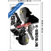 Trends International Netflix Sakamoto Days: Season 1 - Teaser Key Art Framed Wall Poster Prints - 3 of 4