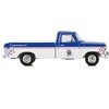 1/64 1976 F-250 Truck, Smokey Bear Series 4 Greenlight 38070-D - 4 of 4