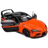 2024 Toyota GR Supra "StreetFighter" Orange and Black 1/18 Diecast Model Car by Solido - 2 of 4