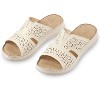 Collections Etc Comfort Stretch Slip-On Shoes with Padded Insoles and Built-In Arch Support - 3 of 4