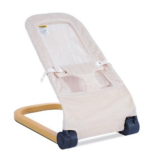 Grungis Ergonomic Baby Bouncer,Portable Foldable Baby Bouncer Seat with 3 Height Adjustments and Natural Vibrations for Babies 0-6 Months - 1 of 4