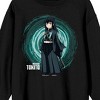 Demon Slayer Muichiro Tokito Crew Neck Long Sleeve Black Adult Sweatshirt - 2 of 3
