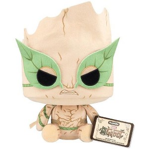 FUNKO POP! Plush Marvel: We Are Groot - Wolverine (POP! 7-Inch) - 1 of 2