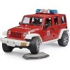 Bruder Jeep Rubicon Fire Vehicle with Fireman Figure - 4 of 4