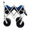 Grungis 51"H Heavy Duty Foldable Wagon Cart,Shopping Cart with Extra Long Extender,Utility Cart for Camping,Shopping,Black+Blue - 2 of 4