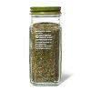 Organic Dill Weed - 0.6oz - Good & Gather™ - 3 of 3
