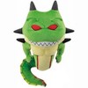 Pokemon Banpresto 16 Inch Fluffy Plush - Mecha Porunga Shenron - 2 of 2