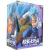 Banpresto Dragon Ball Z Super Chosenshi Retsuden Vol.5  Super Saiyan God Super Saiyan Vegito Figure - 2 of 3