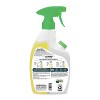 Mean Green Refillable Ultra Powered Concentrate Multi-Purpose Cleaner - 14.3 fl oz - 2 of 4