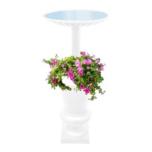 Ornate Cast Aluminum 40" Bird Bath with Planter - White - Oakland Living: Elegant Garden & Patio Decor - 1 of 4