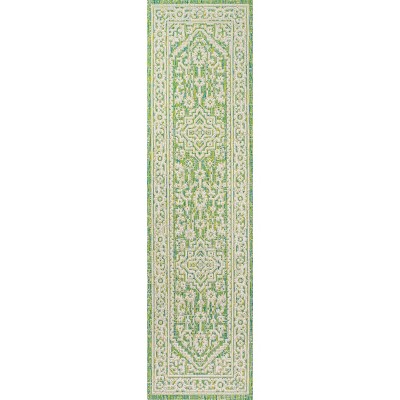 Sinjuri Cream/Green Medallion Textured Weave Reversible Area Rug