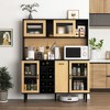 Bella Depot 59" H Buffet Cabinet with Storage Door and Power Outlet - 2 of 4