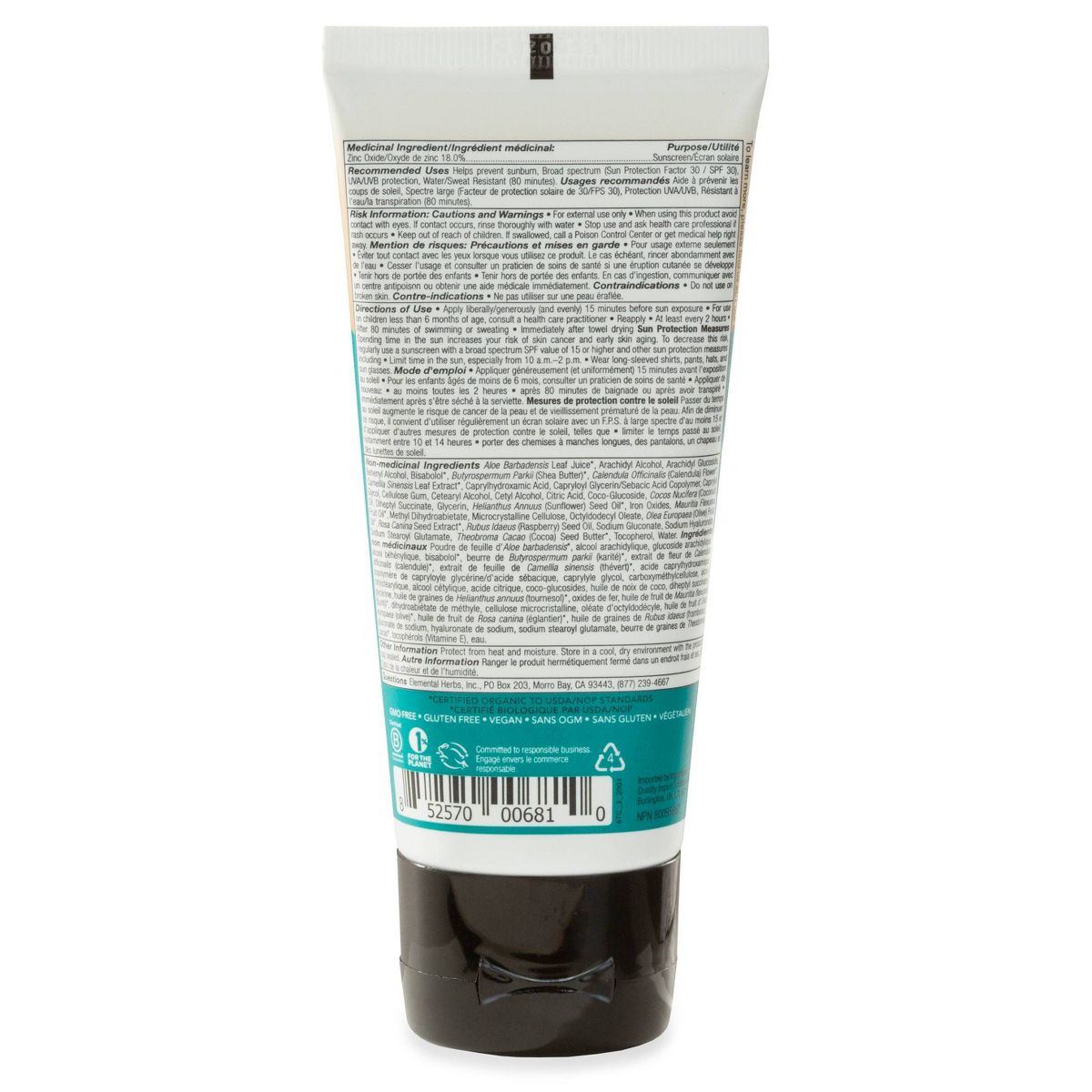 All Good Tinted Sunscreen Lotion - SPF 30 - 3 fl oz - thumbnail 2