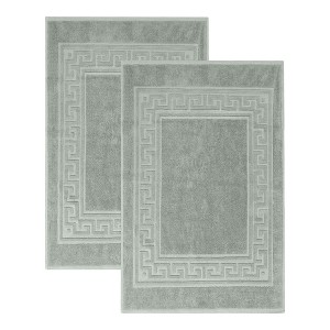 Modern Absorbent Bath Mat (Set of 2), 22" x 35" by Blue Nile Mills - 1 of 4
