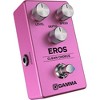 GAMMA Eros Clean Chorus Effects Pedal - 2 of 4