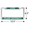 Tulane University Alumni Logo Full Size Standard License Plate Metal Frame - 4 of 4