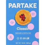 Partake Gluten Free Classic Pancake & Waffle Mix - 10oz